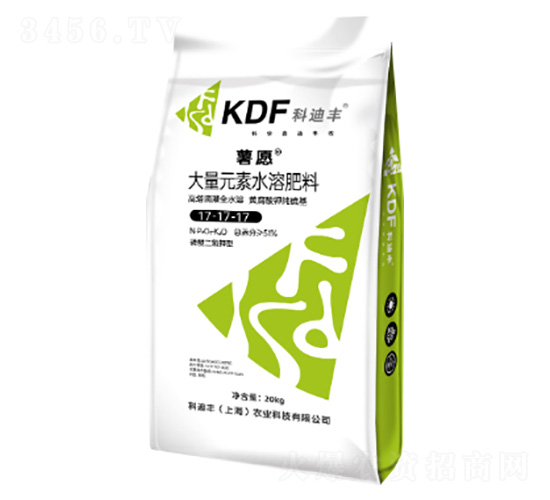 大量元素水溶肥料17-17-17-薯愿-科迪豐