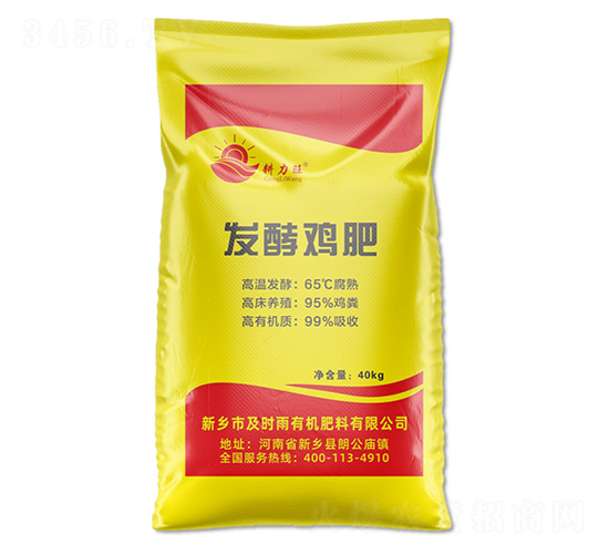 �ЙC(j��)���ϡ��l(f��)���u��-������-���r��