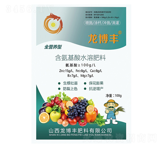 ȫ�I�B(y��ng)�ͺ�������ˮ�ܷ���100g-�����S