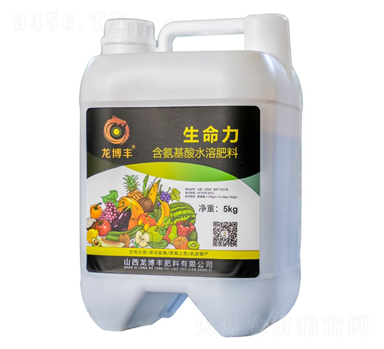 含氨基酸水溶肥料-生命力-龍博豐