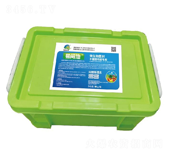 不覆膜悶棚專用微生物菌劑-和協(xié)易悶地-和協(xié)生物