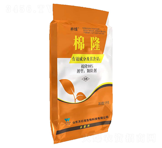 98%棉隆顆粒劑（袋）-杵線(xiàn)-沃爾優(yōu)