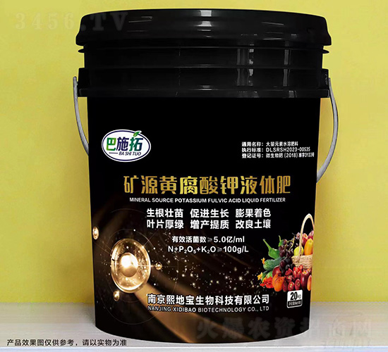 �VԴ�S�����Һ�w��-��ʩ��-܊�S�r(n��ng)�I(y��)