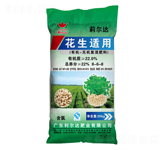 �����m���ЙC(j��)�o(w��)�C(j��)��(f��)�����8-6-8-�����_(d��)�ʘI(y��)