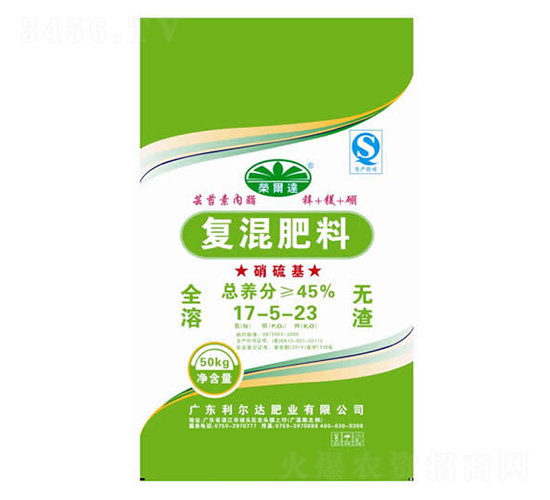 ȫ��������ͻ����17-5-23-�s���_-�����_�ʘI(y��)