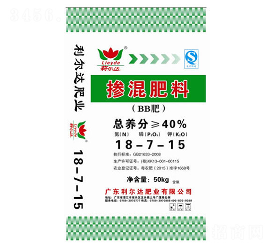 摻混肥料18-7-15-利爾達(dá)肥業(yè)