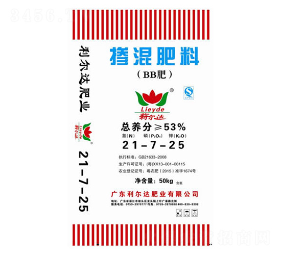 摻混肥料21-7-25-利爾達肥業(yè)