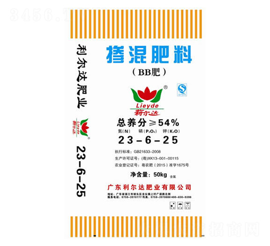 �������23-6-25-�����_�ʘI(y��)