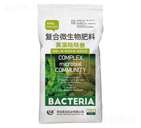 復(fù)合微生物肥料-昊藻陸陸叁-昊成實(shí)業(yè)