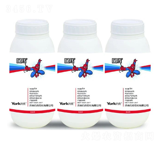 1.8%阿維菌素乳油-網線-約克農化