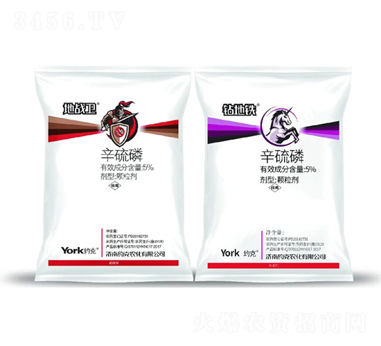 5%辛硫磷顆粒劑-地戰(zhàn)衛(wèi)/鉆地鐵-約克農(nóng)化