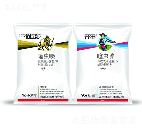 3%噻蟲(chóng)嗪顆粒劑-約克全冠凈/開(kāi)甲-約克農(nóng)化