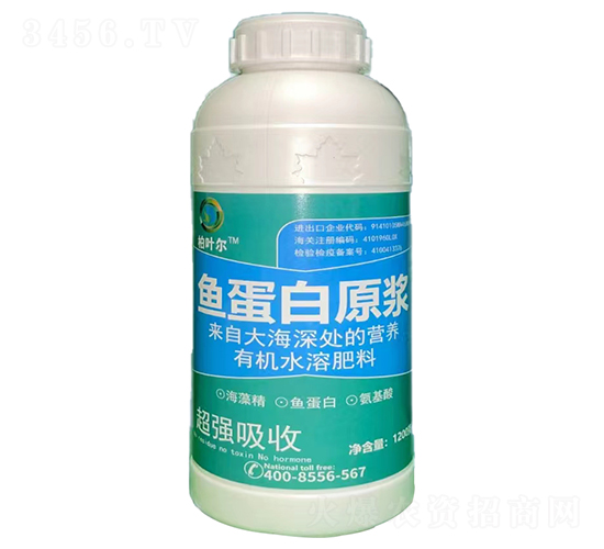 �~����ԭ�{-���~��