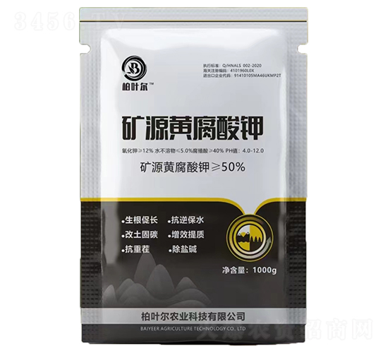 �VԴ�S�����-���~��