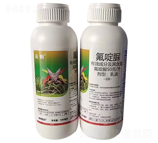 50克/升氟啶脲乳油-尖刺-綠坤生物