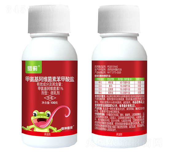 1%�װ������S���ر������}-�C�E-�G������