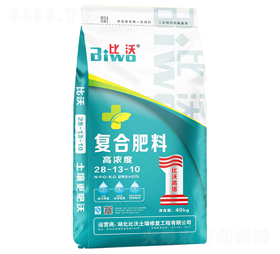 �ߝ�ȏ�(f��)�Ϸ���28-13-10-����