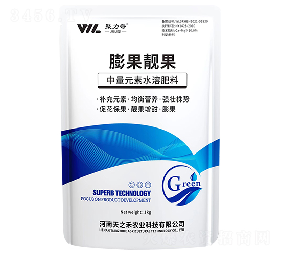 膨果靚果中量元素水溶肥料-天之禾