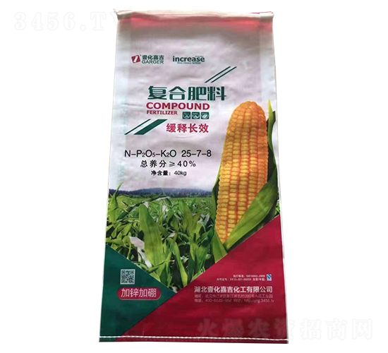 緩釋長(zhǎng)效復(fù)合肥料25-7-8-壹化嘉吉