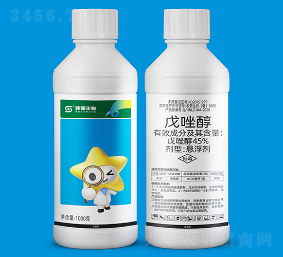 45%戊唑醇-新星生物