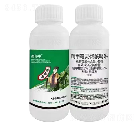 40%����˪�`��ϩ�������Ҹ���-������-��������