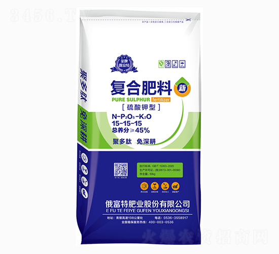 �����������͏�(f��)�Ϸ���15-15-15-�����طʘI(y��)