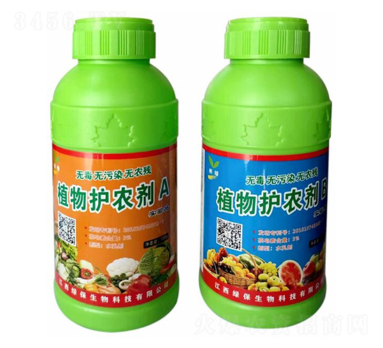 ֲ���o(h��)�r(n��ng)����A+B��-��G-�G������