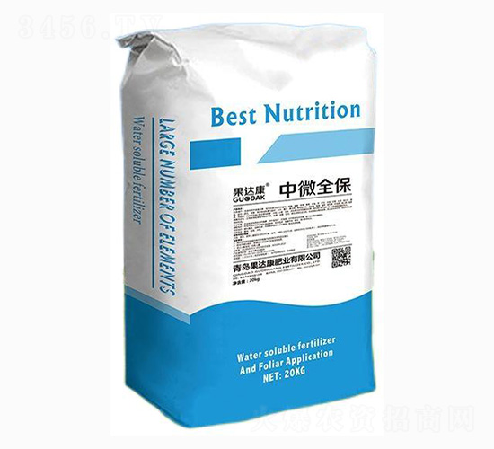 中微全保-果達(dá)康肥業(yè)