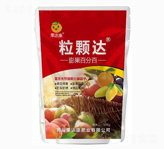 粒顆達(dá)葉面肥-果達(dá)康肥業(yè)