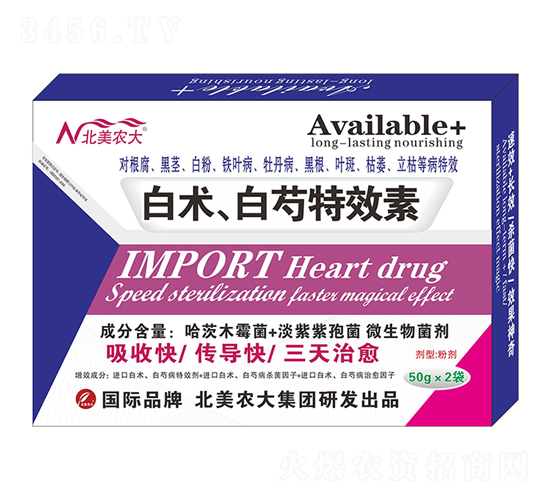 ���g����������Ч��-�����r(n��ng)��