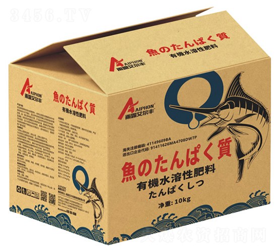 進(jìn)口魚蛋白原漿-雨露艾爾豐