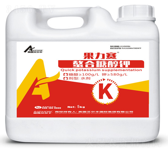 螯合糖醇鉀-果力賽-雨露艾爾豐