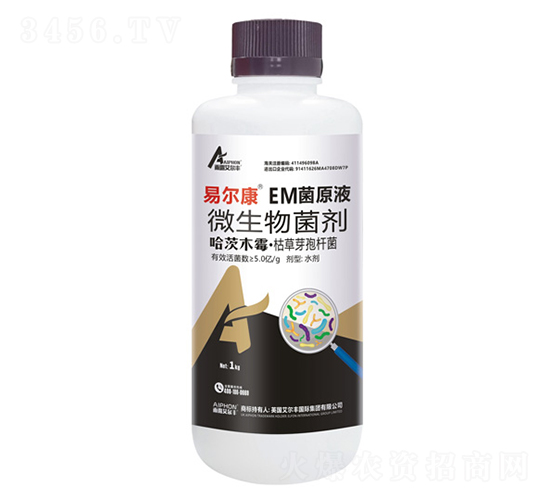EM菌原液-易爾康-雨露艾爾豐