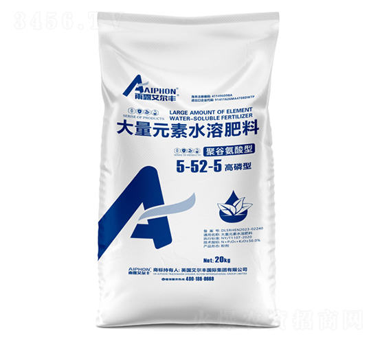 聚谷氨酸型大量元素水溶肥料5-52-5-雨露艾爾豐