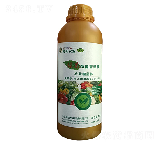 �G�׹��ܠI�B(y��ng)Һ-�����r(n��ng)�I(y��)