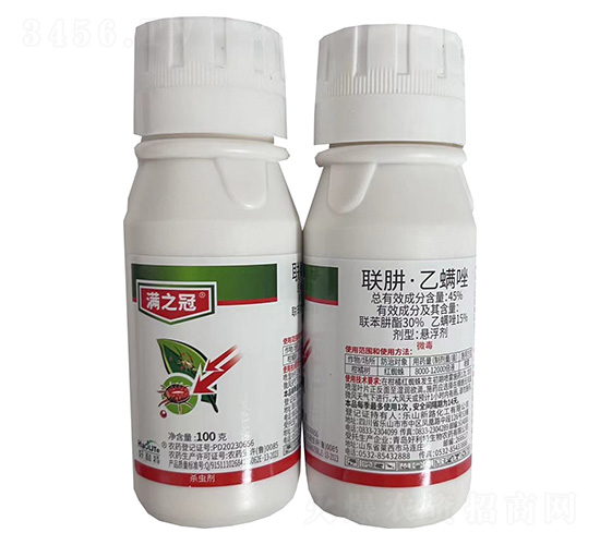 45%(li��n)�¡�������-�M֮��-���r(n��ng)��(gu��)̩