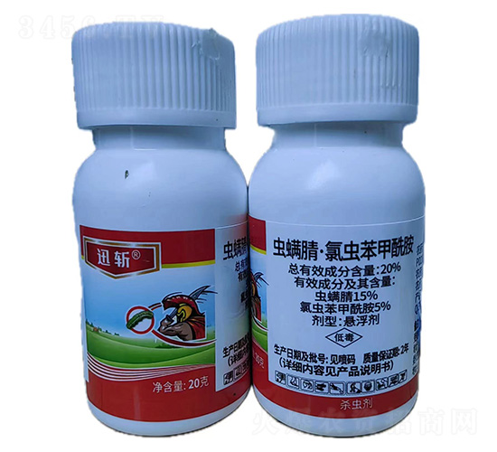 20%�x����.���x��������-Ѹ��-���r(n��ng)��(gu��)̩