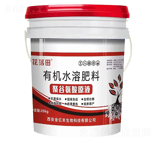 �ЙCˮ�ܷ���-�۹Ȱ���ԭҺ-������-���|�S