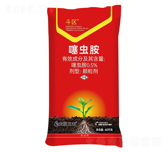 0.5%噻蟲胺顆粒劑-斗區(qū)-天潤(rùn)三禾