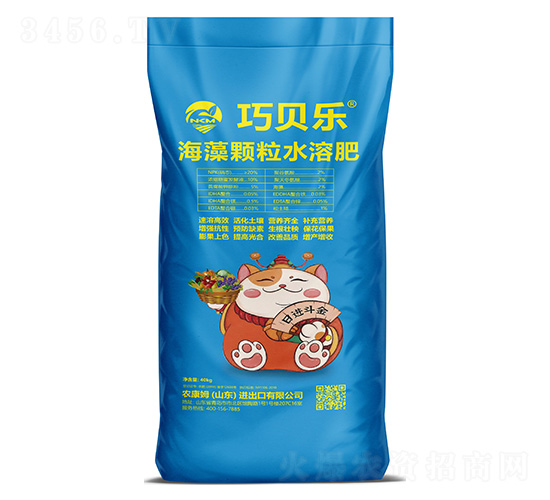 海藻顆粒水溶肥-巧貝樂-農(nóng)康姆