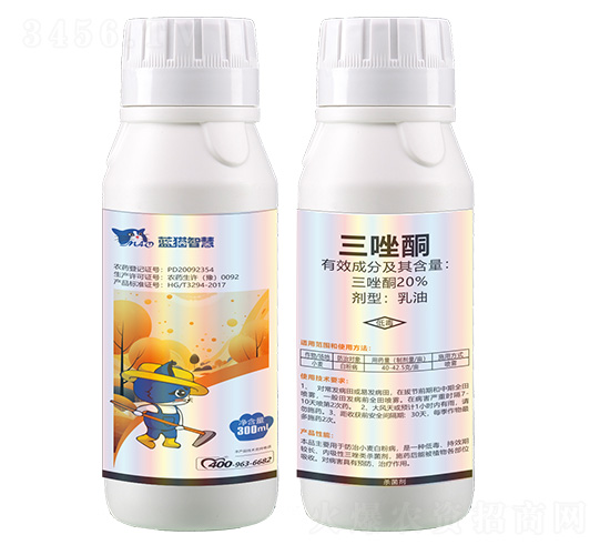 20%����ͪ����-�{؈�ǻ�