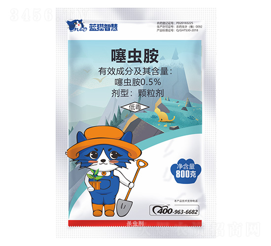 0.5%���x���w����-�{؈�ǻ�