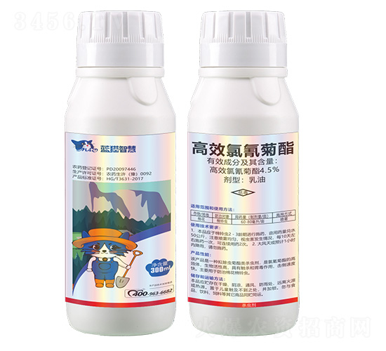 4.5%��Ч�����������-�{؈�ǻ�