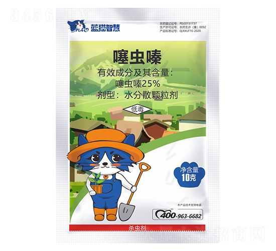 25%���x(ch��ng)�ˮ��ɢ����-�{(l��n)؈�ǻ�