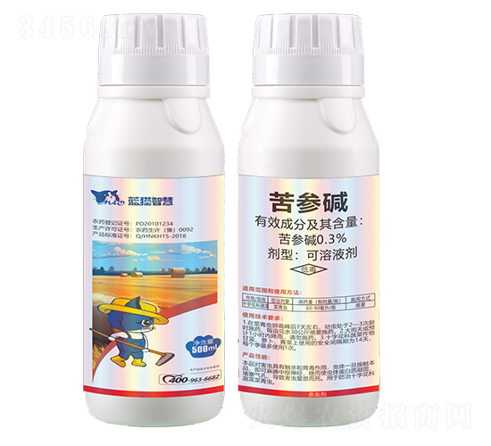 0.3%�����A����Һ��-�{(l��n)؈�ǻ�