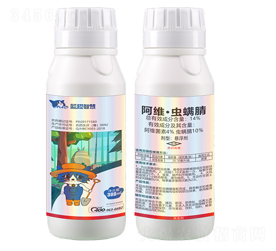 14%���S���x����Ҹ���-�{(l��n)؈�ǻ�