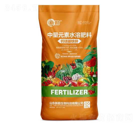 中量元素水溶肥料（鈣鎂硼鐵鋅）-新勤