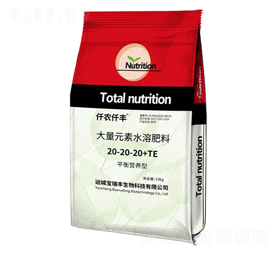ƽ��I�B(y��ng)�ʹ���Ԫ��ˮ�ܷ���20-20-20+TE-Ǫ�r(n��ng)Ǫ�S-�����S
