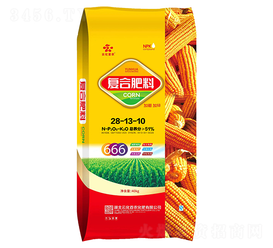 ������\��(f��)�Ϸ���28-13-10-�ƻ����r(n��ng)