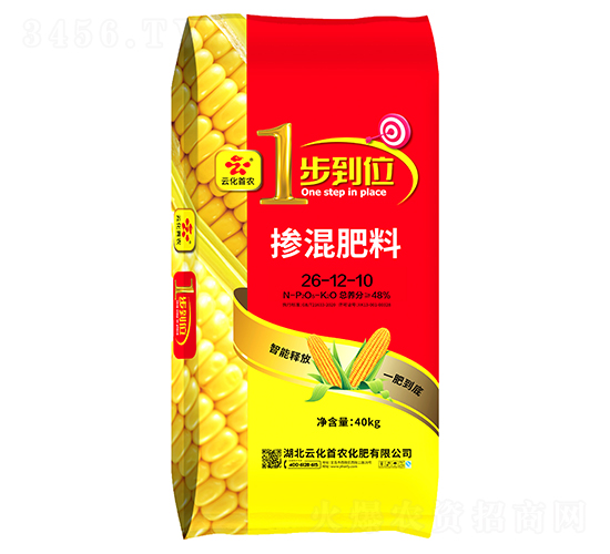 �������26-12-10-�ƻ����r(n��ng)